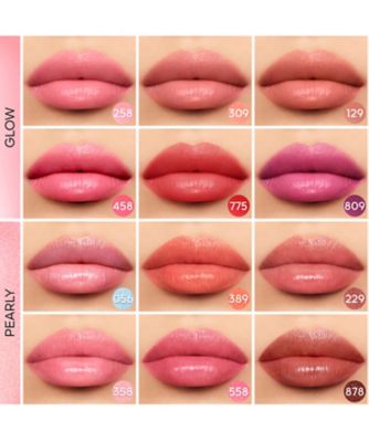 【口紅】ゲラン キスキスビーグロウ パーリー【化粧品】【まとめ売り特価】 GUERLAIN（GUERLAIN） キスキス ビー グロウ パーリー 通販
