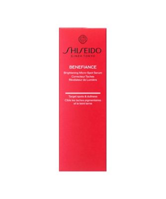 SHISEIDO（SHISEIDO） SHISEIDO ベネフィアンス