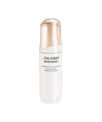 ベネフィアンス ブライトニング セラム ２本 SHISEIDO（SHISEIDO） SHISEIDO ベネフィアンス
