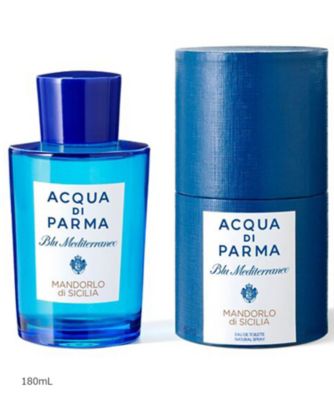 ACQUA DI PARMA ブルー・メディテラネオ 75ml ACQUA DI PARMA(アクア ディ パルマ)ブルーメディテラネオ