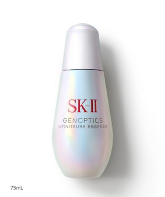 お値下げしました！新品未開封。SK-II ジェノプティスオーラエッセンス50mL 2025年最新】ジェノプティクスオーラエッセンスの人気アイテム