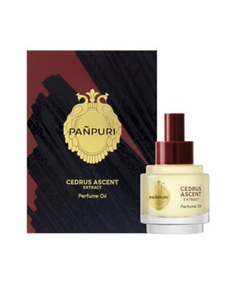 パンピューリ（PANPURI） パンピューリ シドラスアセント エクストラ