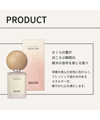 BAUM（BAUM） オードトワレ（サクラツリー）（シーズン限定） 通販
