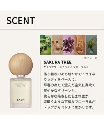 【新品未使用】BAUM サクラツリー オードトワレ 60ml BAUM｜オードトワレ （サクラ ツリー）｜香水 ・ フレグランス