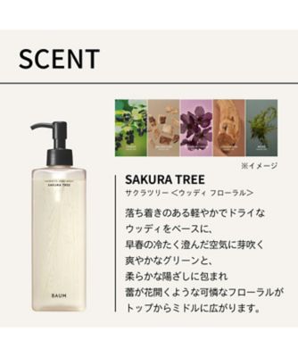 BAUM（BAUM） アロマティック ハンドウォッシュn（サクラツリー