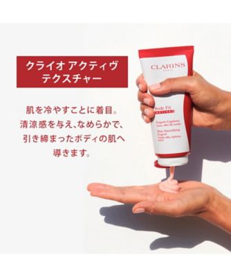 CLARINS（CLARINS） ボディ フィット アクティヴ 通販 | 【ISETAN