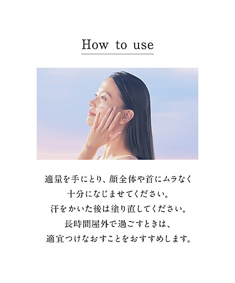 FAS(FAS) FAS ザ ブラック デイ クリーム 通販 | 【ISETAN FAS(FAS) FAS ザ ブラック デイ クリーム 通販 | 【ISETAN