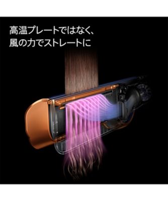 Amazon | 【春限定 新色さくらチェリー】Dyson(ダイソン