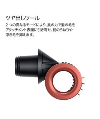 【中古美品】Dyson Supersonic ヘアドライヤー さくらチェリー 中古美品】Dyson Supersonic ヘアドライヤー さくらチェリー