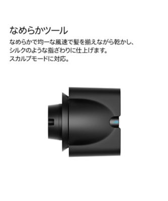 ダイソンヘアドライヤー 3段階風速調　未開封 楽天市場】【春限定カラー登場】【正規販売店/メーカー保証2年間