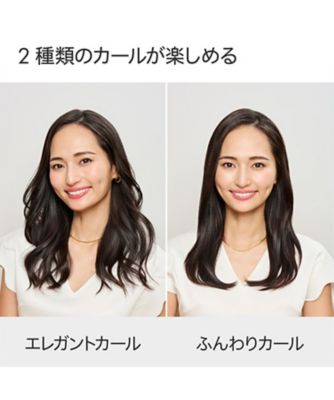 Dyson ドライヤー ヘアスタイラー 新製品【プレゼント付