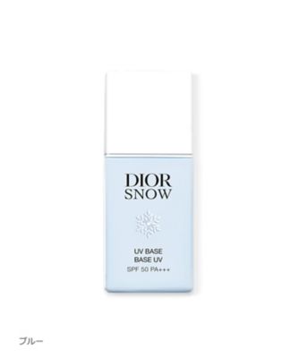 ディオールスノーUV ベース（SPF35/PA+++） 30ml ディオール（Dior） ディオール スノー UV ベース（SPF50