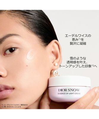 ディオール（Dior） ディオール スノー エッセンス オブ ライト