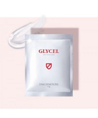 パック・フェイスマスク GLYCEL Ultimate Supreme Caviar Mask30gx6 パック・フェイスマスク GLYCEL Ultimate Supreme Caviar