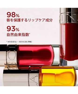 CLARINS（CLARINS） ダブル セーラム ADC エントリーセット（限定