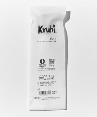 Ｋｒｕｈｉ　ポンプディスペンサー　３ｍＬ吐出