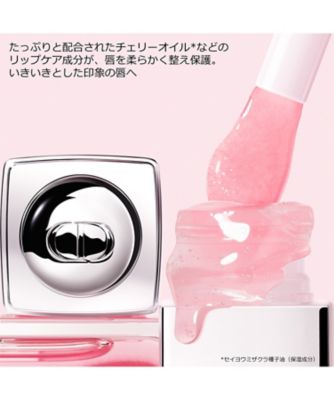 ディオール（Dior） ディオール アディクト リップ グロウ