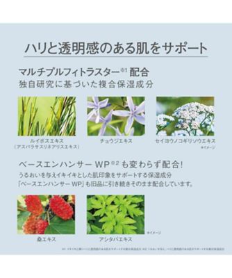 ORBIS オルビス リンクルブライトUVプロテクター 50g SPF50+