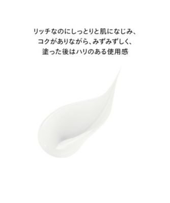 SHISEIDO（SHISEIDO） SHISEIDO アルティミューン パワ