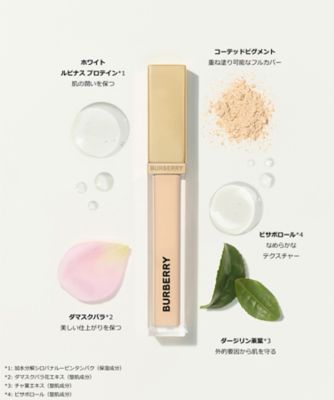 Burberry Beauty（Burberry Beauty） バーバリー ビヨンド ウェア