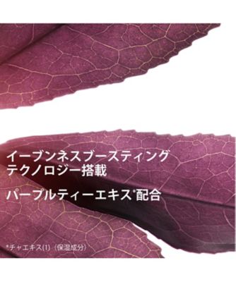 CLARINS クラランスブライトプラスセラムインブライトニング DST セラム ブライトプラス セラム イン ローション | CLARINS® 公式通販
