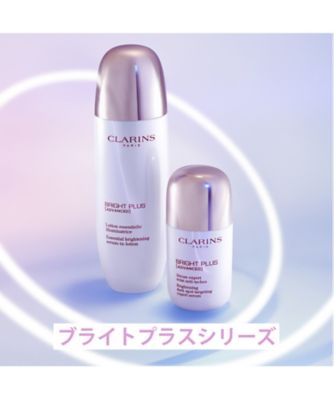 CLARINS BRIGHT PLUS ローション 200mL ブライトプラス トリートメントエッセンス ローション