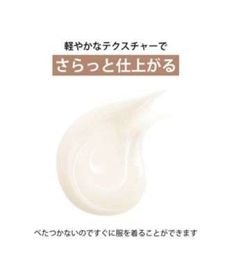 CLARINS（CLARINS） ファーミング EX ネック＆デコルテ SP