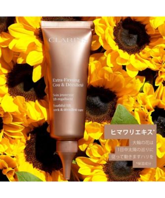 CLARINS クラランス ファーミングEXネック&デコルテSP ファーミング EX ネック & デコルテ SP / クラランス(フェイス