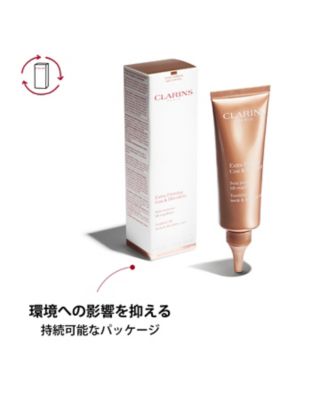 【新品未使用最安値】クラランス ファーミングEX ネック&デコルテSP 75mL CLARINS（CLARINS） ファーミング EX ネック＆デコルテ SP