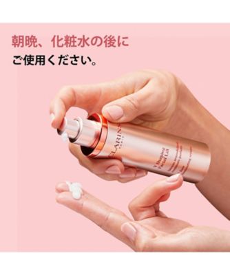 CLARINS（CLARINS） V コントア セラム 通販 | 【ISETAN BEAUTY