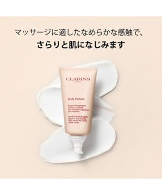 CLARINS（CLARINS） ボディ パートナー 通販 | 【ISETAN BEAUTY
