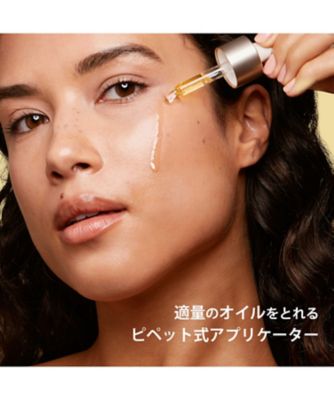 ALTAHE オイルクレンザー 300ml インデリジェントクリーム40g 2230be87672169873c29085d564520