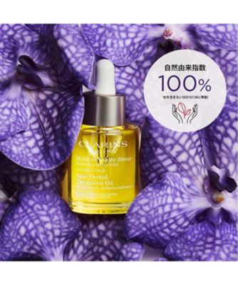 ALTAHE オイルクレンザー 300ml インデリジェントクリーム40g ALTAHE オイルクレンザー 300ml インデリジェントクリーム40g