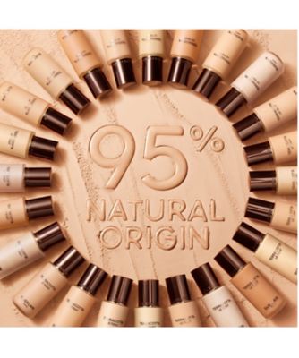 GUERLAIN（GUERLAIN） テラコッタ フルイド 通販 | 【ISETAN BEAUTY