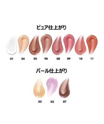 MAKE UP FOR EVER（MAKE UP FOR EVER） スーパーブースト リップ