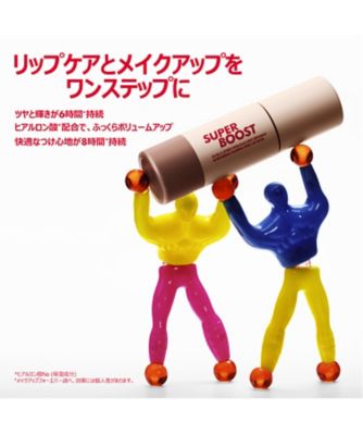 MAKE UP FOR EVER（MAKE UP FOR EVER） スーパーブースト リップ