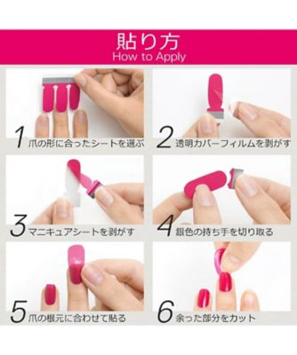 INCOCO（INCOCO） フィーリング メロウ 通販 | 【ISETAN BEAUTY online