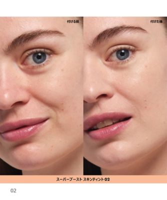 MAKE UP FOR EVER スキン ティント 04 & UVプロテクター MAKE UP FOR EVER スキン ティント 04 & UVプロテクター