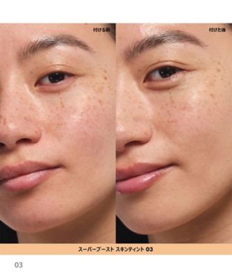 MAKE UP FOR EVER スキン ティント 04 & UVプロテクター スーパーブースト スキンティント 04 / MAKE UP FOR EVER(メイク