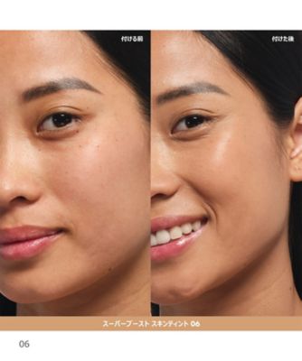 MAKE UP FOR EVER（MAKE UP FOR EVER） スーパーブースト スキン