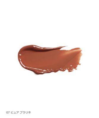 RMK（RMK） RMK デューイーメルト リップカラー（レフィル