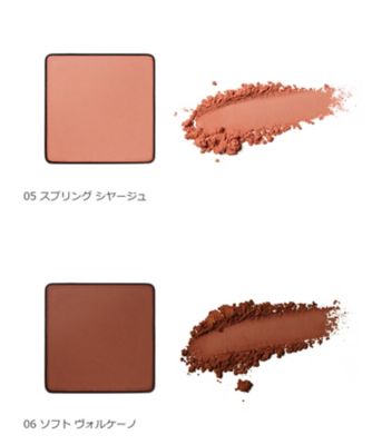 RMK（RMK） RMK インフィニシェイド シングル アイシャドウ