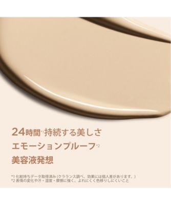 CLARINS（CLARINS） スキン イリュージョン フルカバレッジ