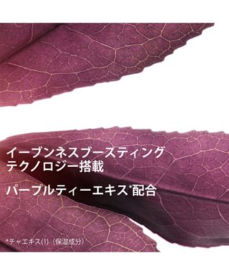 CLARINS（CLARINS） ブライトプラス トライアル セット（限定品） 通販