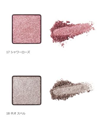 RMK（RMK） RMK インフィニシェイド シングル アイシャドウ