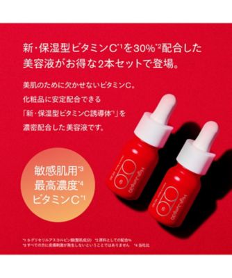 おすし様　2本¥13000美容液 SISI（SISI） ダブルジャンプセットN2 通販 | 【ISETAN BEAUTY