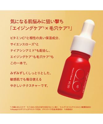 SISI（SISI） ダブルジャンプセットN2 通販 | 【ISETAN BEAUTY