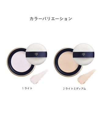 clé de peau BEAUTÉ（clé de peau BEAUTÉ） プードルトランス
