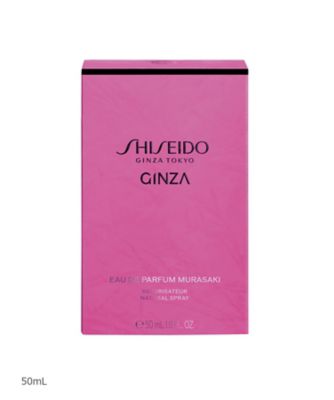 SHISEIDO　ギンザ　ムラサキ　オードパルファム 30ml ムラサキ オードパルファム 30mL｜香水 ・ フレグランス