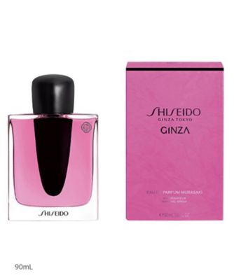 ⬜︎Bb左1013 未使用未開封　SHISEIDO オードパルファム　まとめ オードパルファム 90mL｜香水 ・ フレグランス ・ コロン